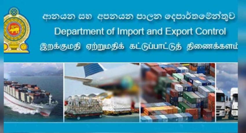 Import restrictions on many goods, lifted